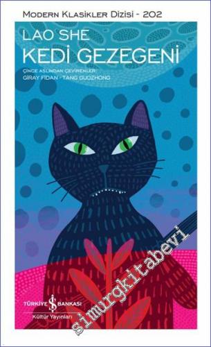 Kedi Gezegeni -         2022