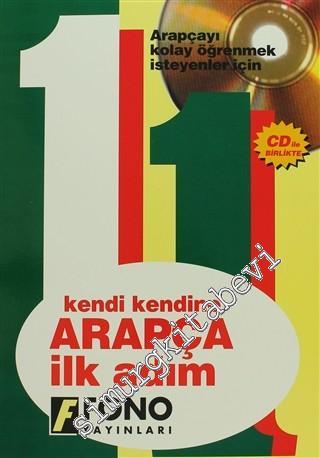 Kendi Kendine Arapça İlk Adım: Arapça'yı Kolay Öğrenmek İsteyenler İçin (3 CD'li) -