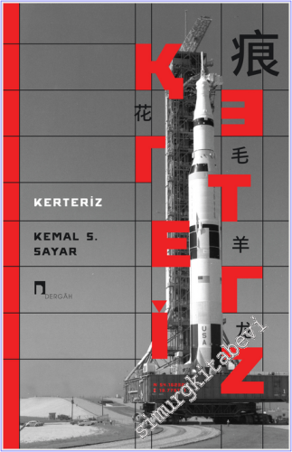 Kerteriz