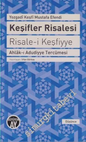 Keşifler Risalesi =  Risale i Keşfiyye -        2016