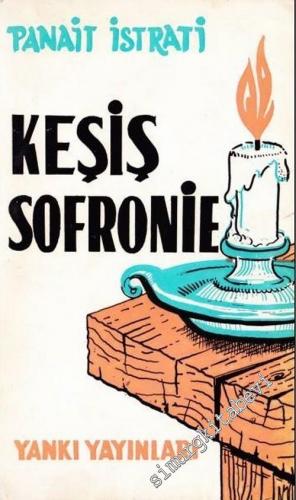 Keşiş Sofronie -        1967