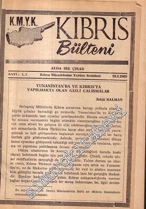 Kıbrıs Bülteni /  Behçet Kemal Özel Sayısı - Behçet Kemal Çağlar'ın Ardından, 1908 - 1969 -