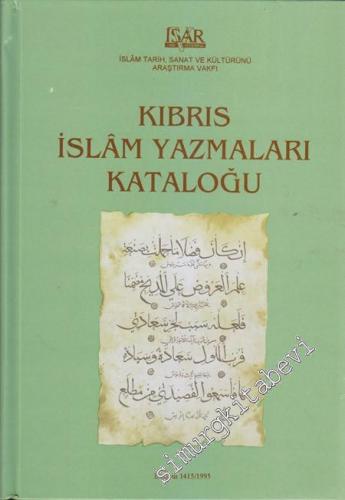 Kıbrıs İslam Yazmaları Kataloğu -