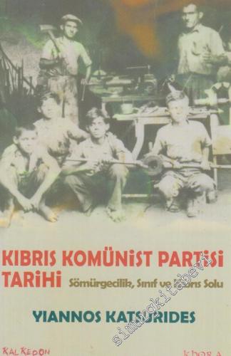 Kıbrıs Komünist Partisi Tarihi -