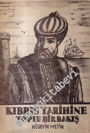 Kıbrıs Tarihine Toplu Bir Bakış -        2021