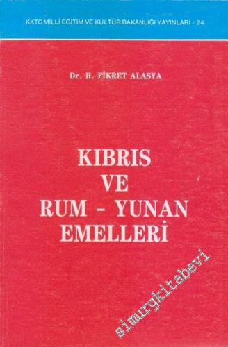 Kıbrıs ve Rum - Yunan Emelleri -        1992