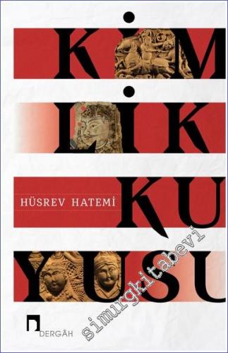 Kimlik Kuyusu -        2019