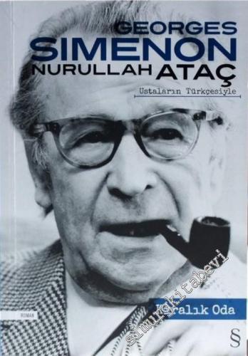 Kiralık Oda -        2017