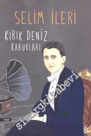Kırık Deniz Kabukları -        2023