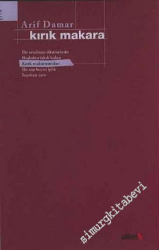 Kırık Makara -        2004