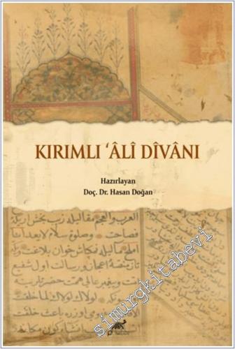 Kırımlı Ali Divanı - 2025