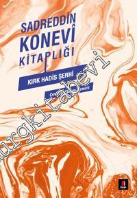 Kırk Hadis Şerhi -        2014