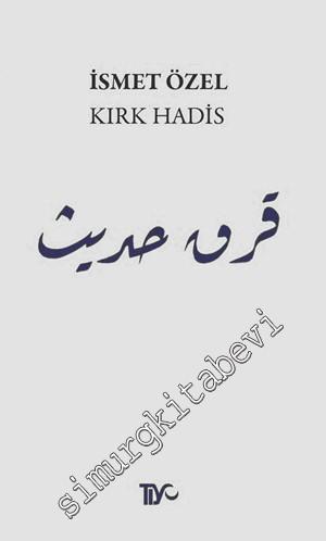 Kırk Hadis