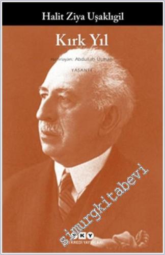 Kırk Yıl -        2025