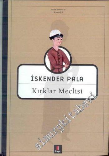 Kırklar Meclisi -