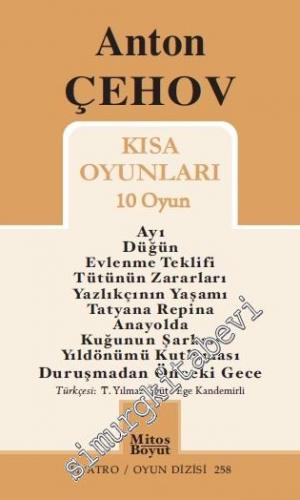 Kısa Oyunları: 10 Oyun -        2007