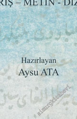 Kısasü'l-Enbiya ( Peygamberlerin Kıssaları) : Giriş Metin Dizin Cilt 1 -