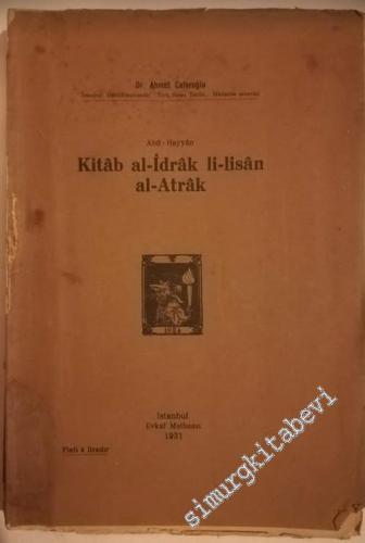 Kitab Al-Idrak Li-Lisan Al-Atrak