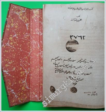 Kitab al-Mahrutat: Das Buch der Kegelschnitte des Apollonios von Perge TIPKIBASIM -        1981