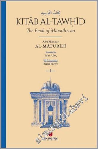 Kitab al-Tawhid - The Book Of Monotheism CİLTLİ -        2025