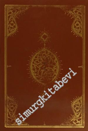 Kitab-ı Cihannüma li-Kâtip Çelebi Cilt 2:  Giriş - Kâtip Çelebi ve Cihânnûmâ - Dizin -