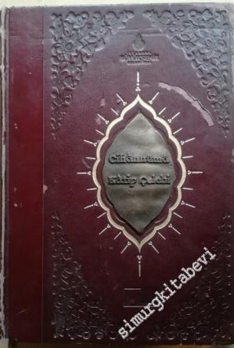 Kitab-ı Cihannüma : Tıpkıbasım -        2008