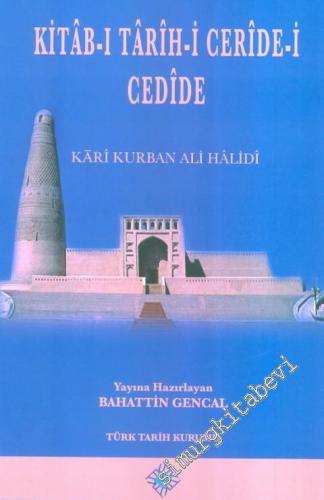 Kitâb-ı Tarih-i Ceride-i Cedide -