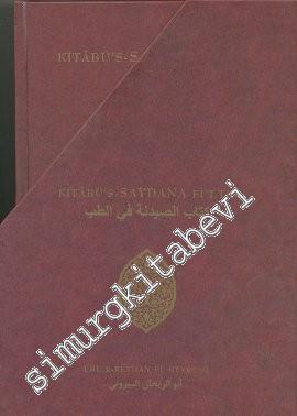 Kitabü's - Saydana Fi't- Tıb -