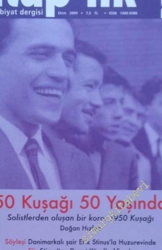 Kitap-lık: İki Aylık Edebiyat Dergisi - 50 Kuşağı 50 yaşında - Sayı: 131      Ekim  2009