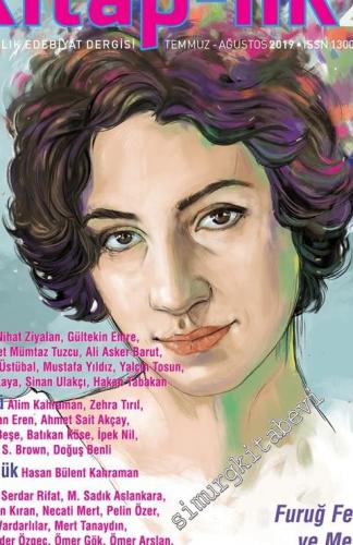 Kitap-lık: İki Aylık Edebiyat Dergisi - Furuğ Ferruhzad - Sayı: 204 Te