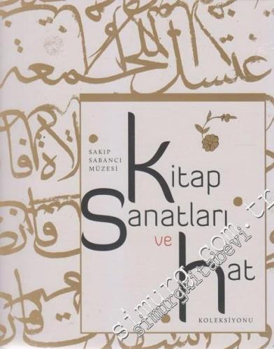 Kitap Sanatları ve Hat Koleksiyonu -