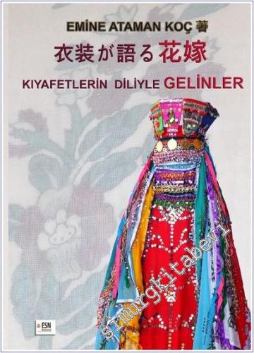 Kıyafetlerin Diliyle Gelinler -        2025