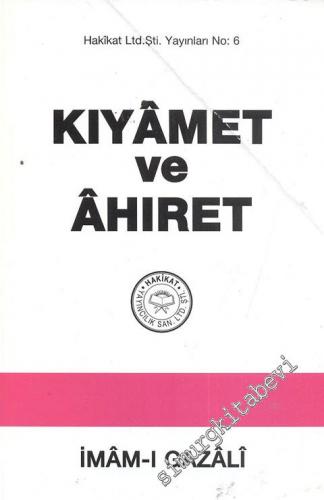 Kıyamet ve Ahiret, Müslimana Nasihat -