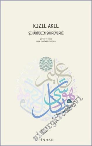 Kızıl Akıl -        2022