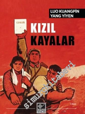 Kızıl Kayalar -        2014