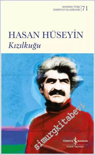Kızılkuğu -        2025