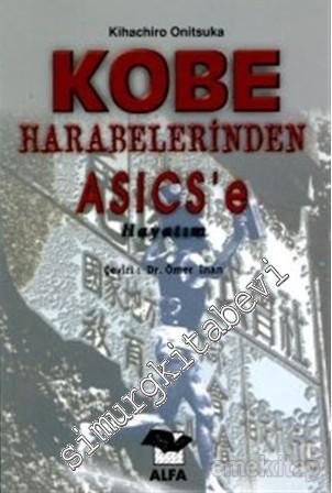 Kobe Harabelerinden ASICS'e Hayatım -        1999