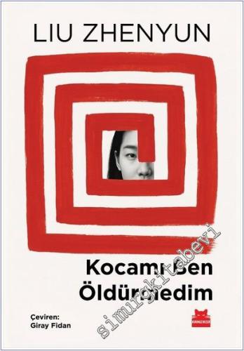 Kocamı Ben Öldürmedim -        2026