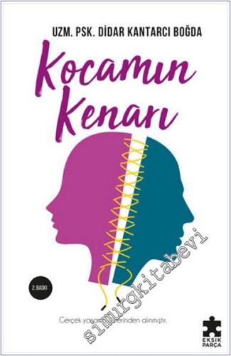 Kocamın Kenarı -        2024