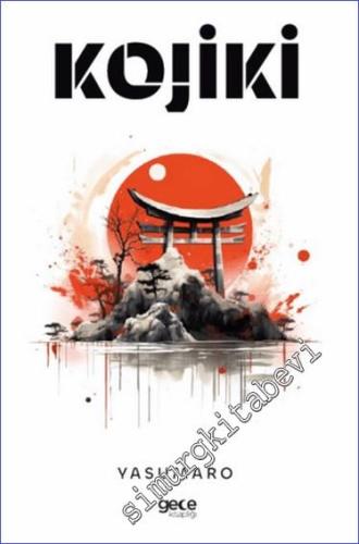 Kojiki -        2023