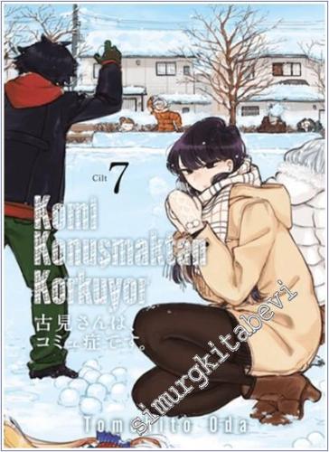 Komi Konuşmaktan Korkuyor Cilt 7 - 2025