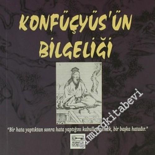 Konfüçyüs'ün Bilgeliği -        2001