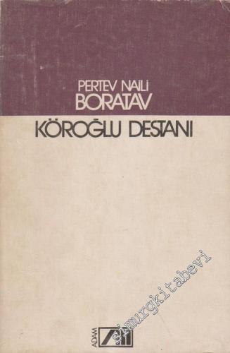 Köroğlu Destanı -        1984