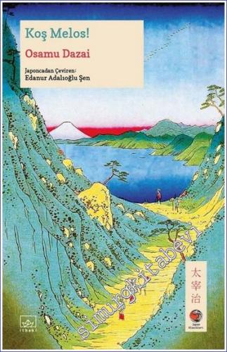 Koş Melos! -        2023