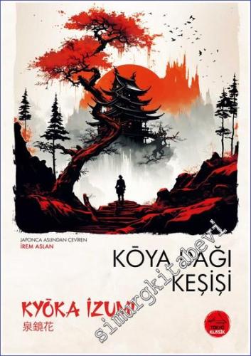 Koya Dağı Keşişi -        2023