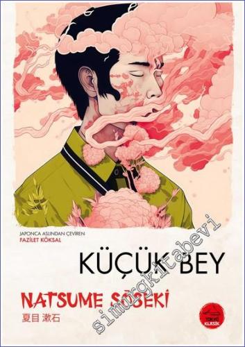 Küçük Bey -        2023