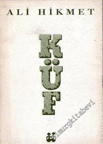 Küf -        1996