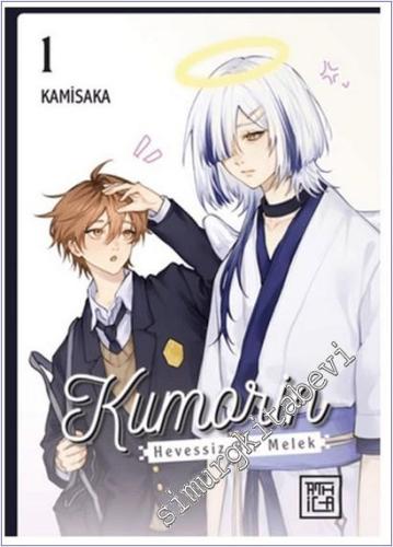 Kumorin: Hevessiz Bir Melek 1 -        2025