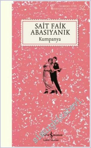 Kumpanya -        2025