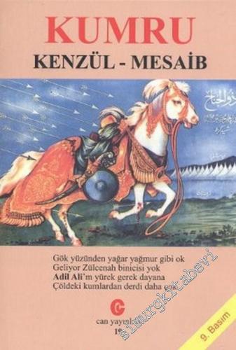 Kumru Kenzüp - Mesaip -        2012
